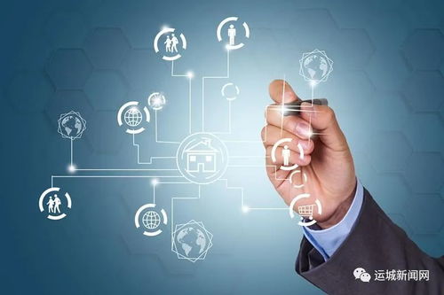 運城中心城區社區優化調整，112個社區合并為76個